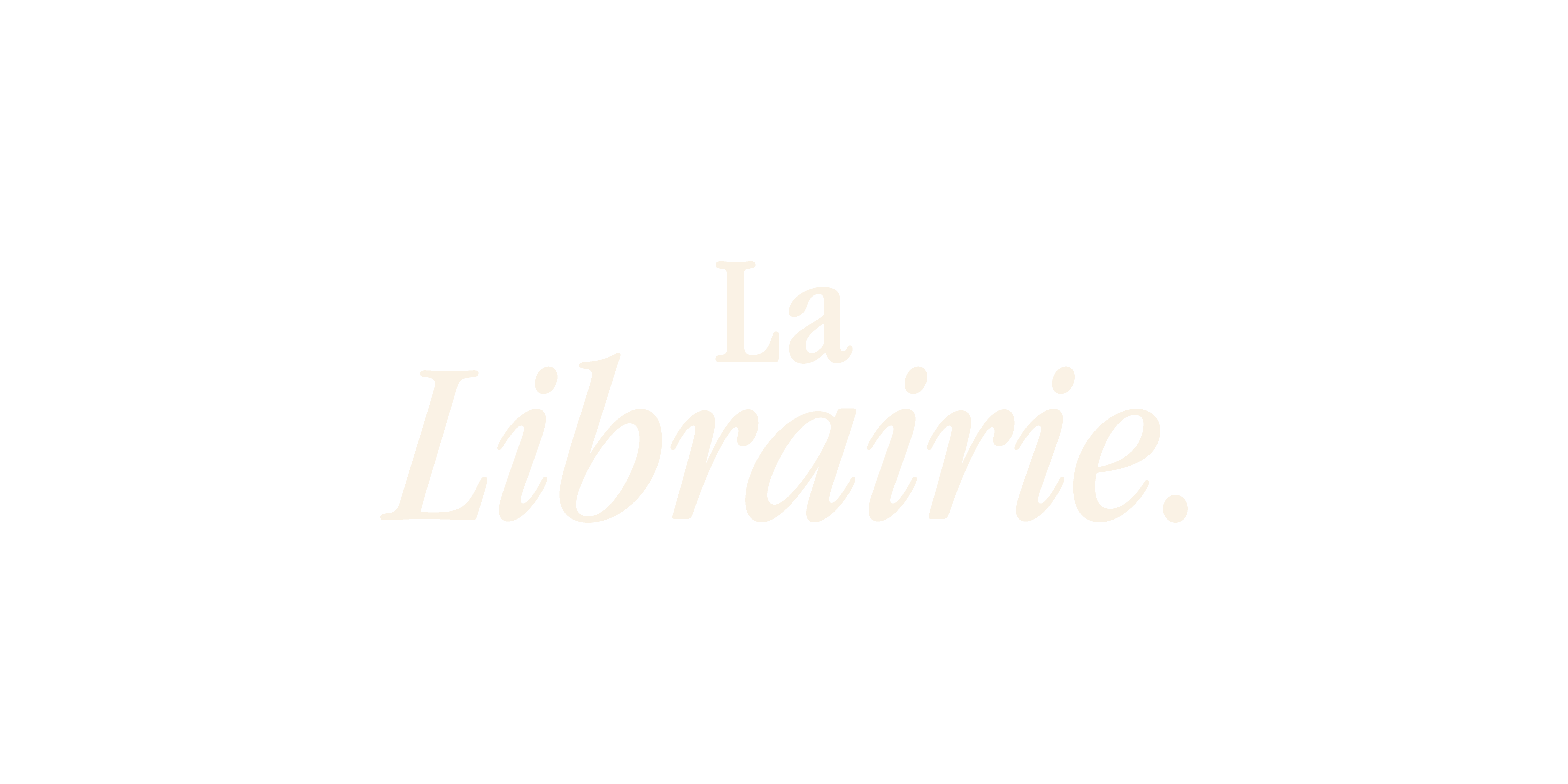La Librairie.